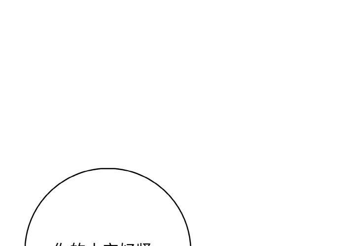 第1张