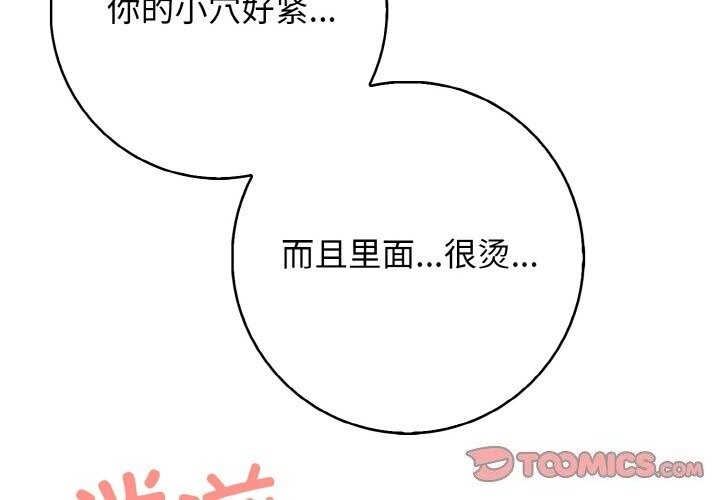 第3张