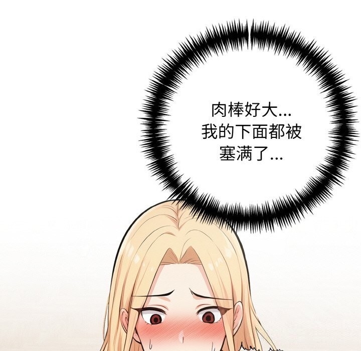 第10张