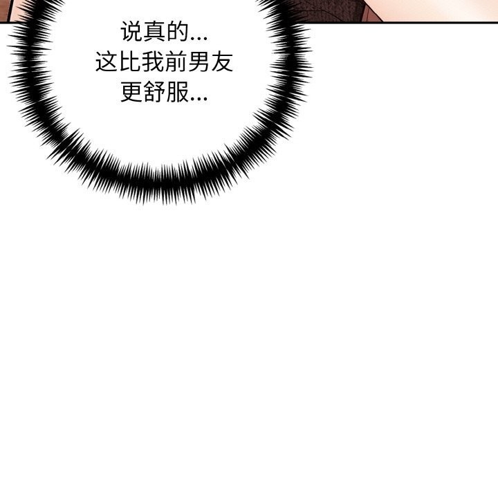 第14张