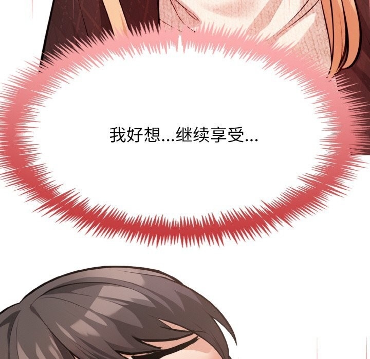 第18张