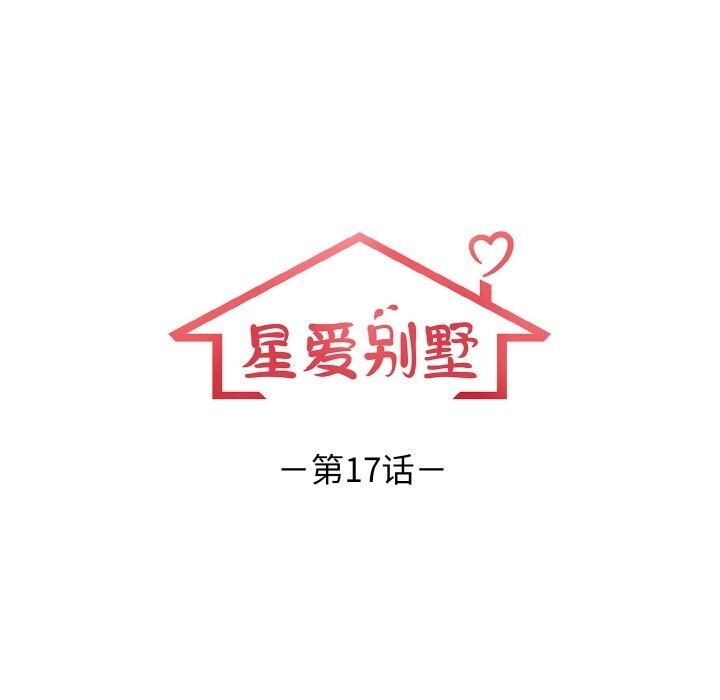 第23张