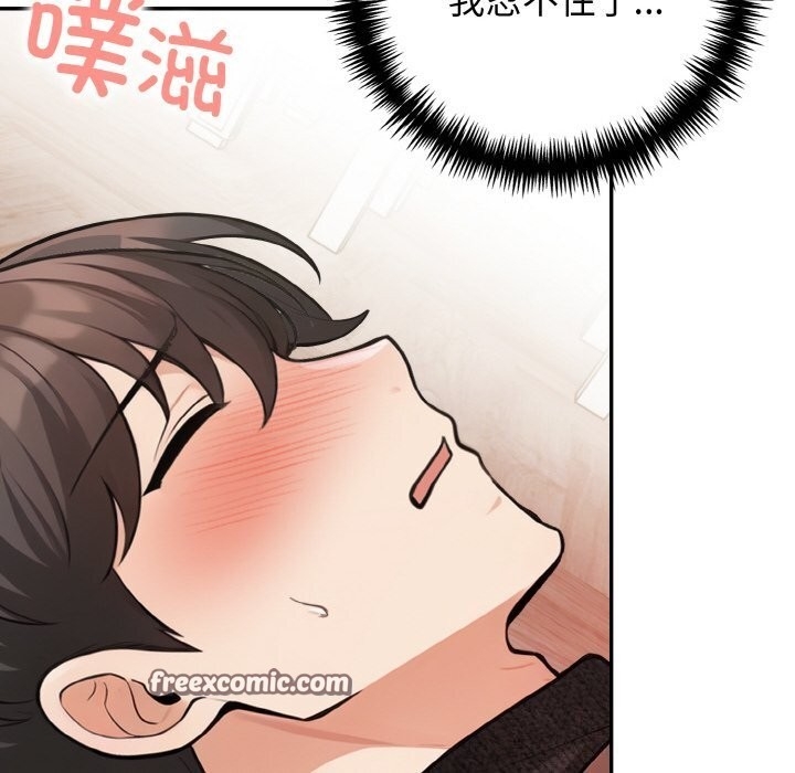 第31张