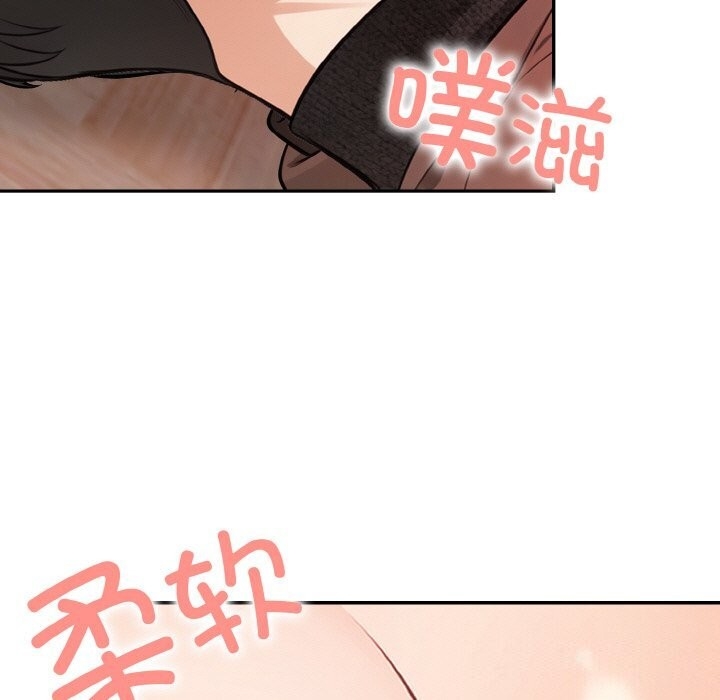 第34张