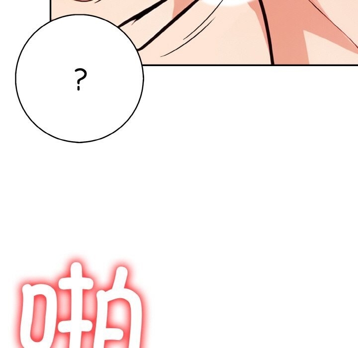 第37张