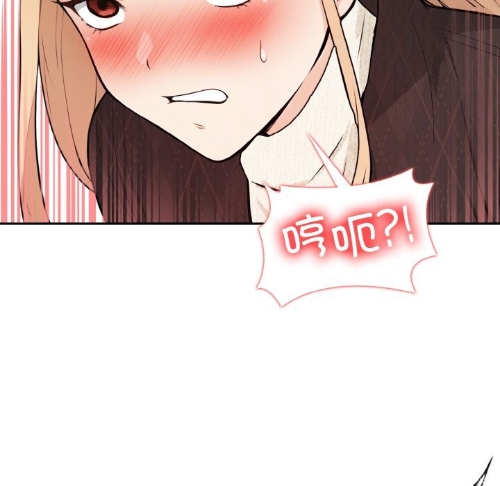 第45张
