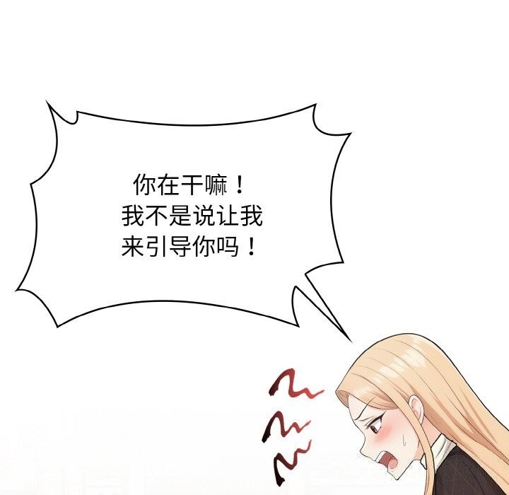 第50张