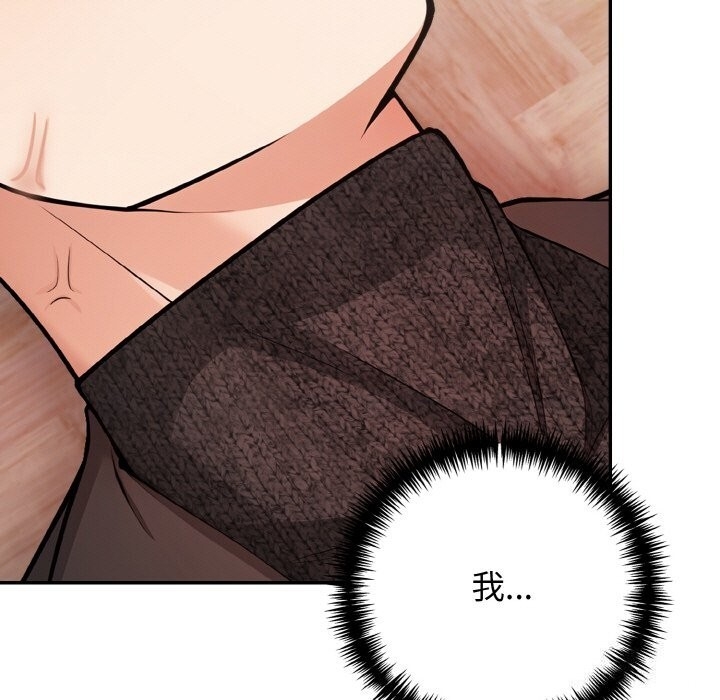 第66张