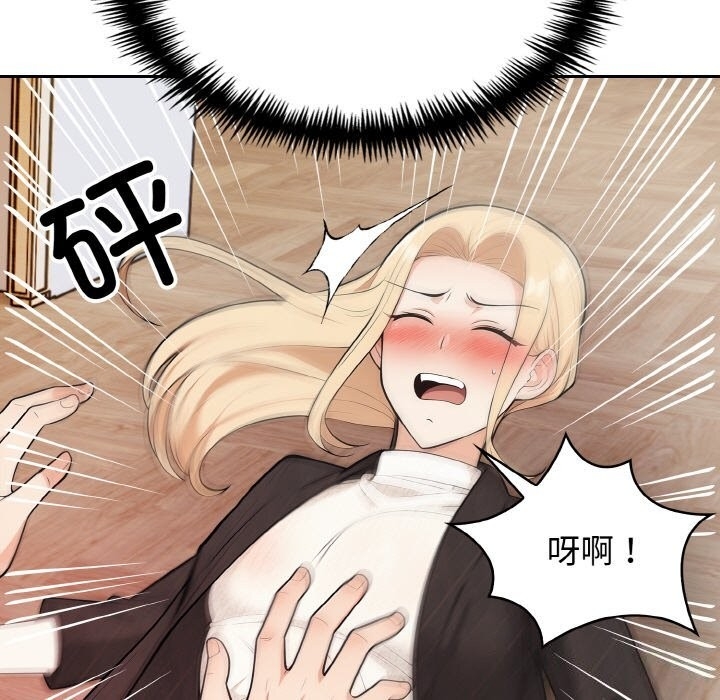 第69张