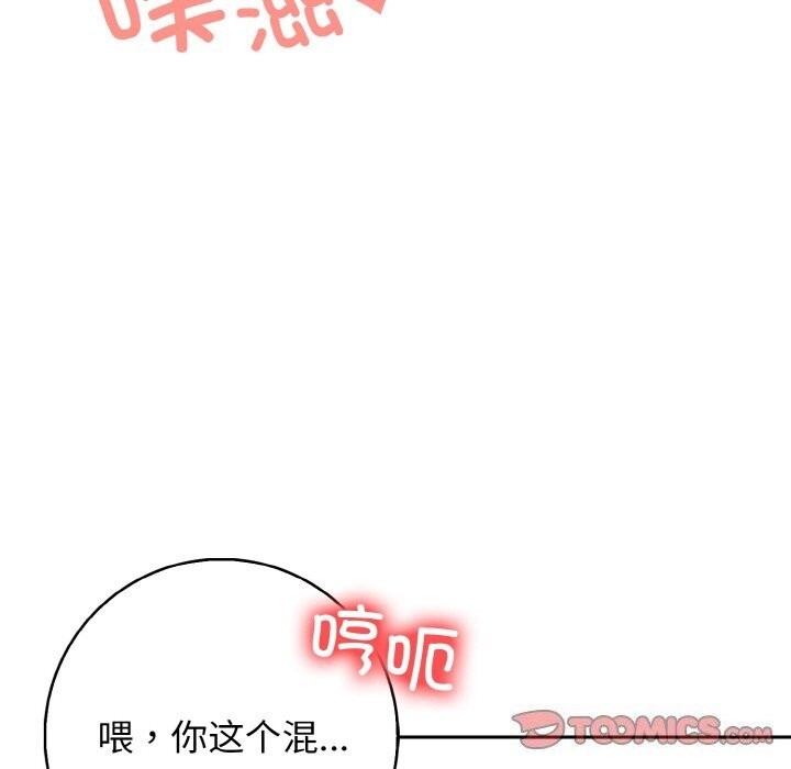 第83张
