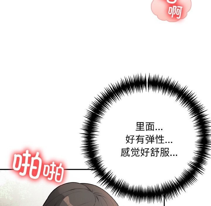 第92张