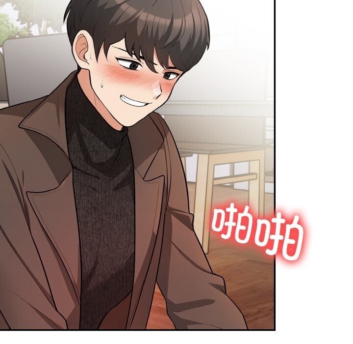 第93张