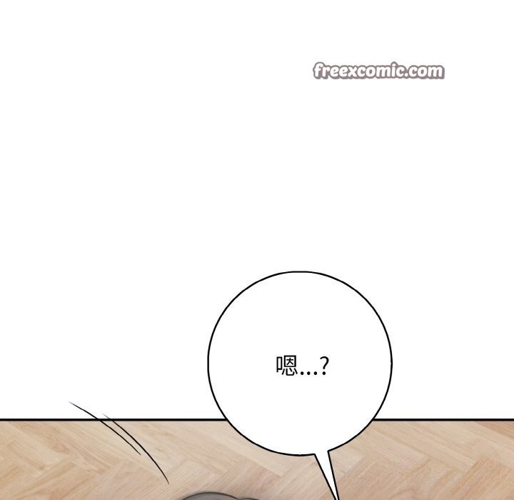 第94张