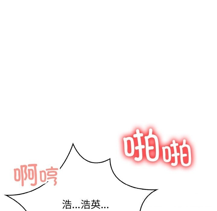第96张