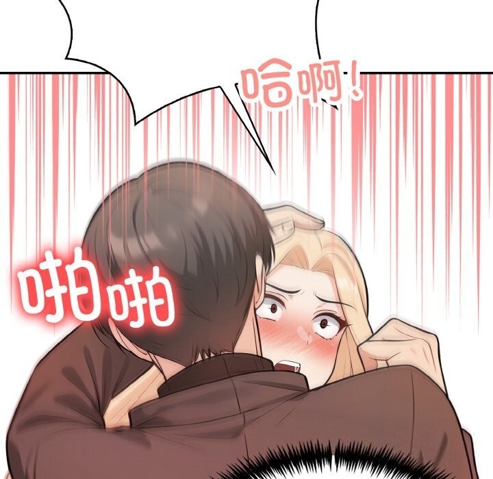 第97张