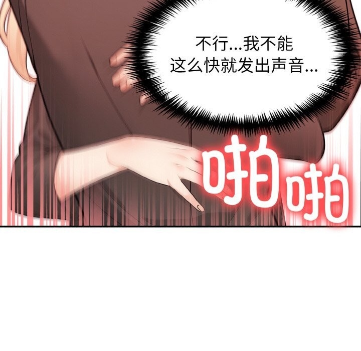 第98张