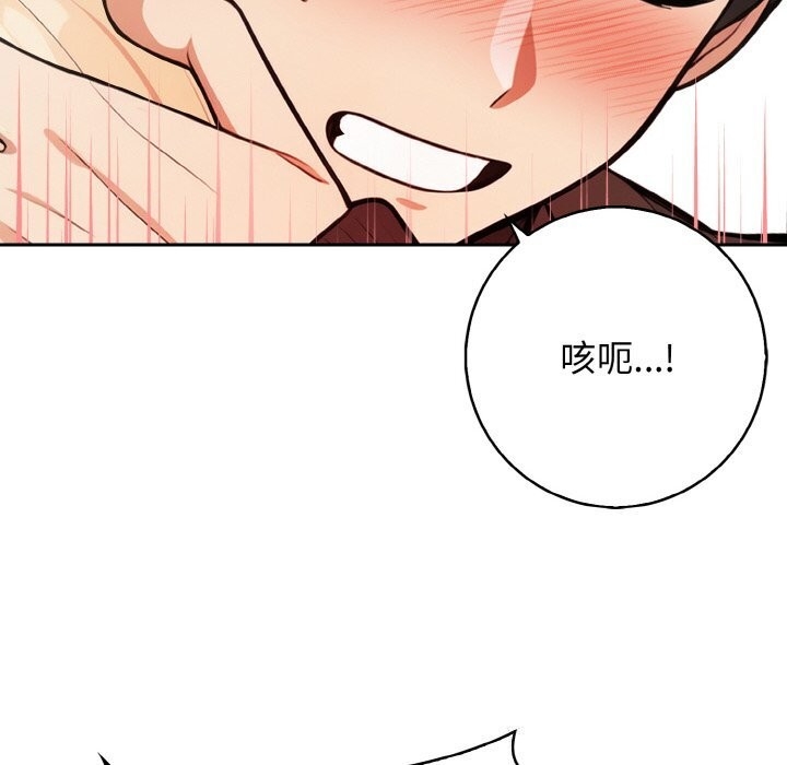 第100张