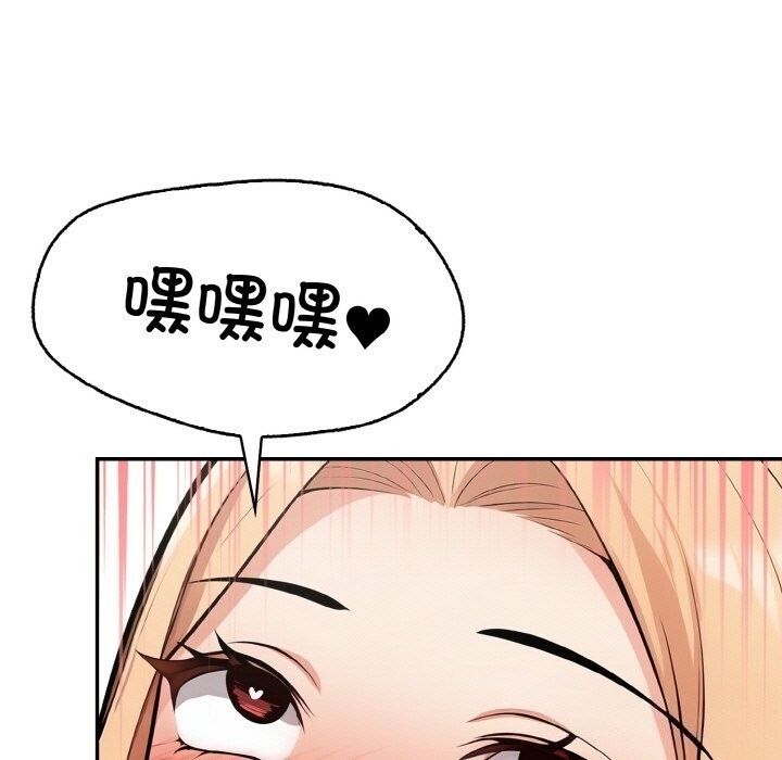 第103张