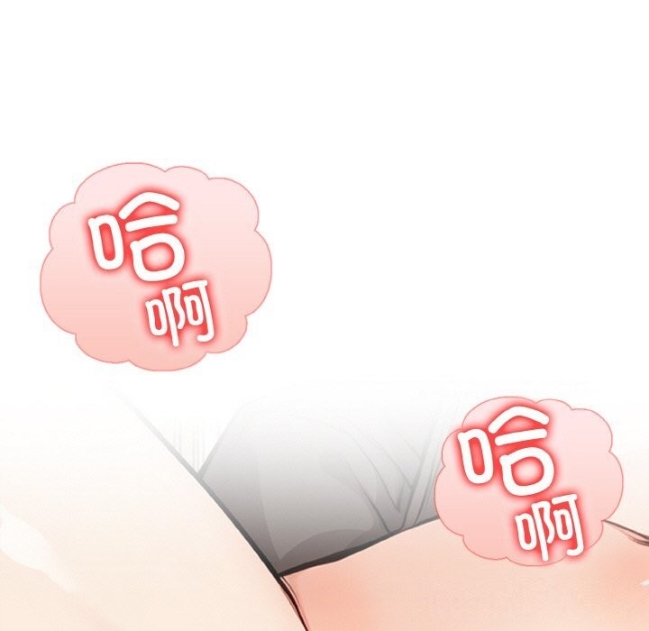 第105张