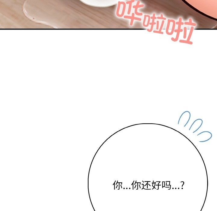 第107张