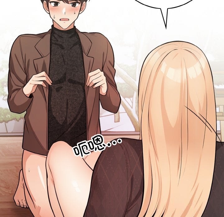 第113张
