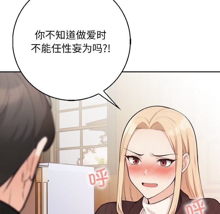 第115张
