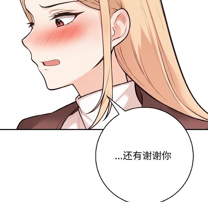 第4张