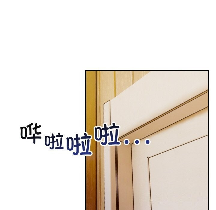 第8张