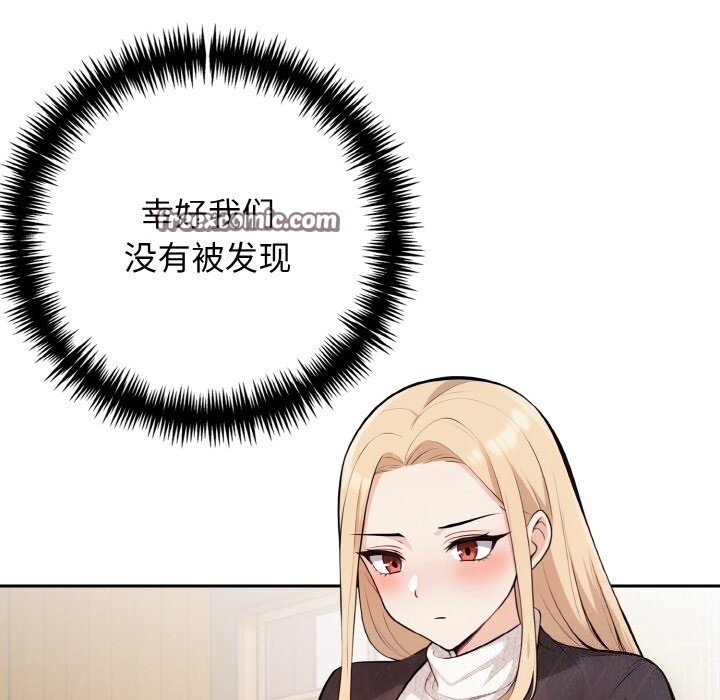 第11张