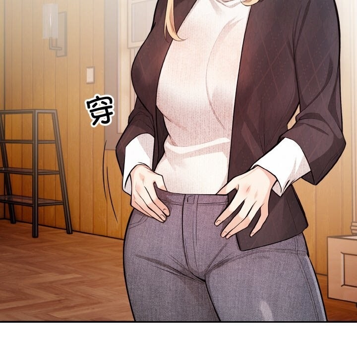 第13张