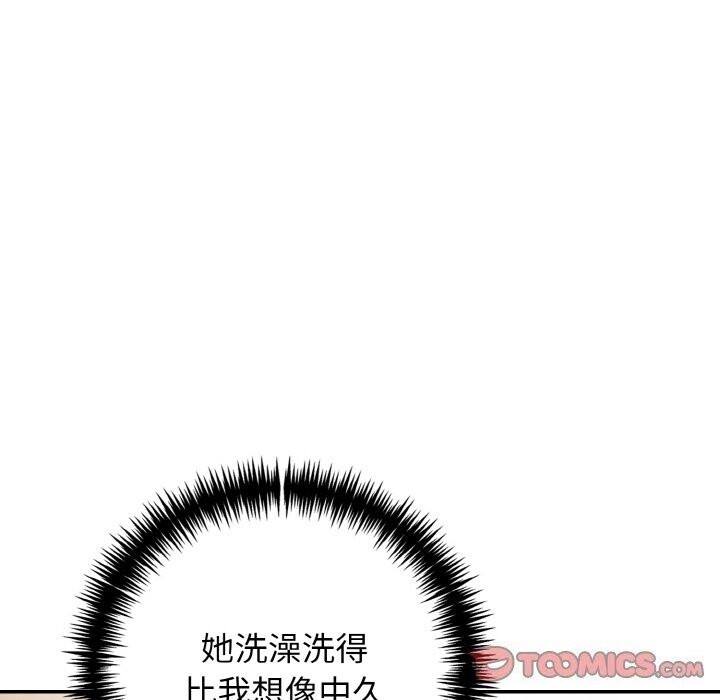 第15张