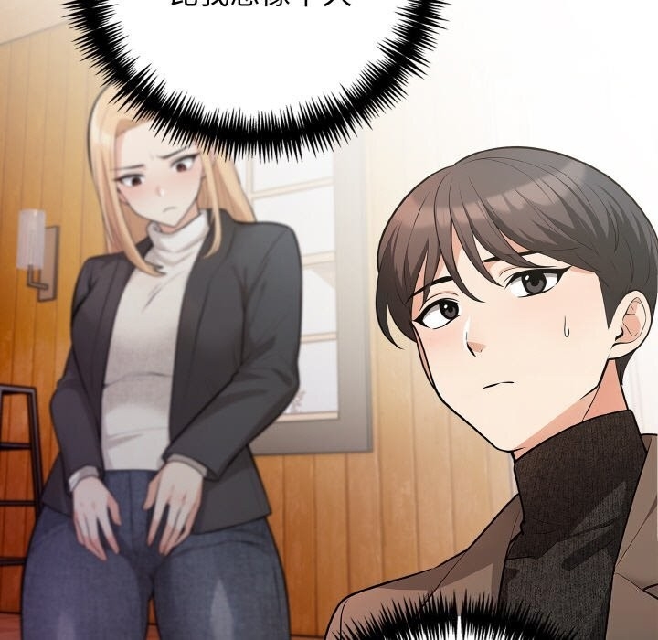 第17张