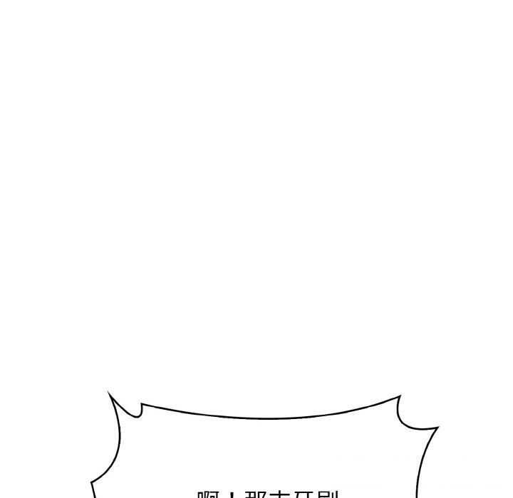 第48张
