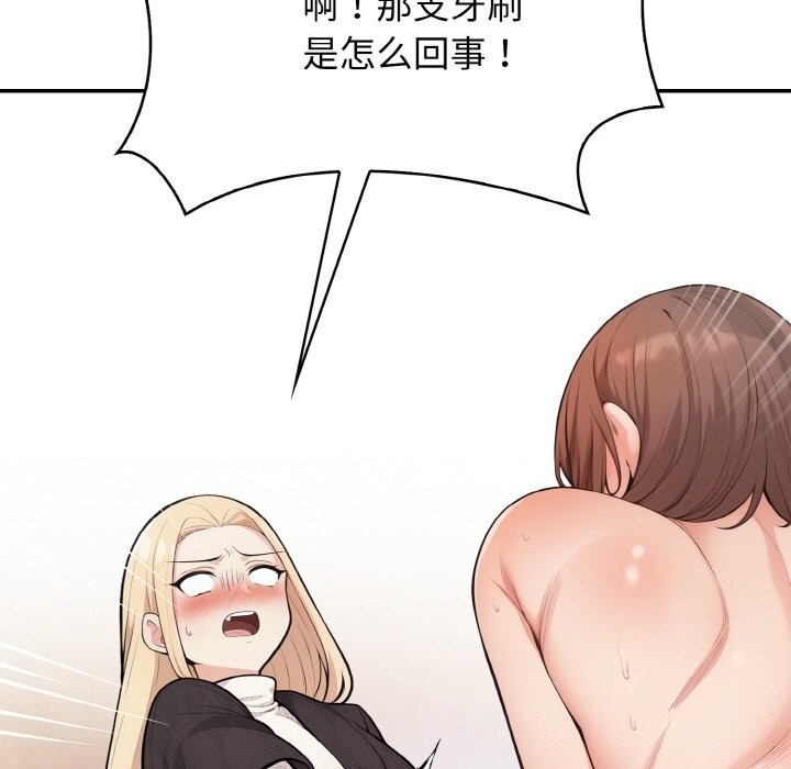 第49张