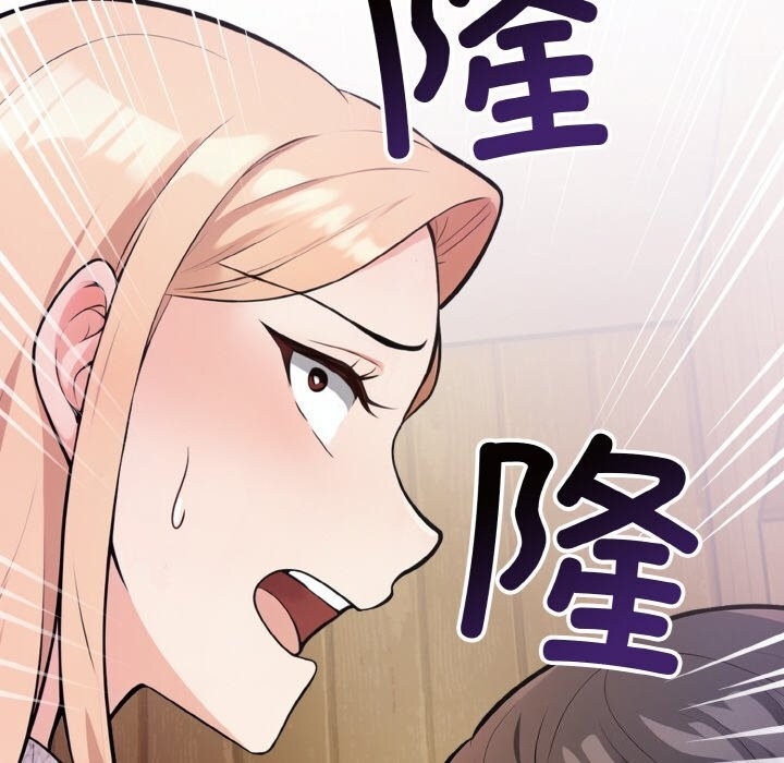 第84张