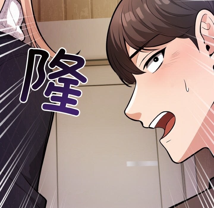 第86张