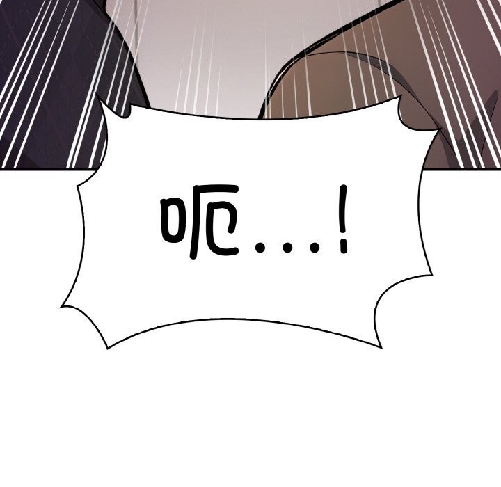 第87张