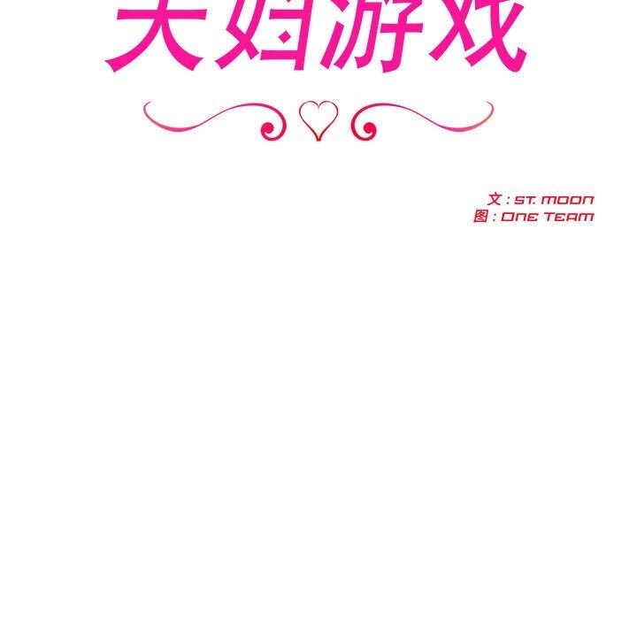 第60张