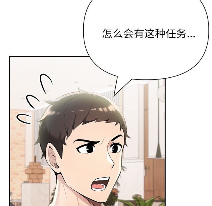 第100张