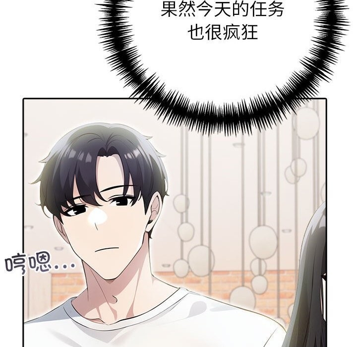第117张