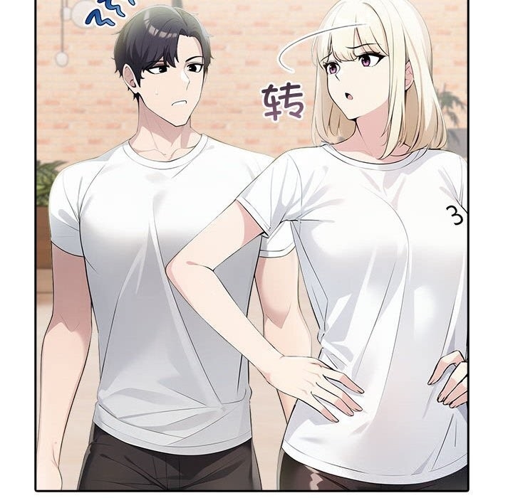 第135张
