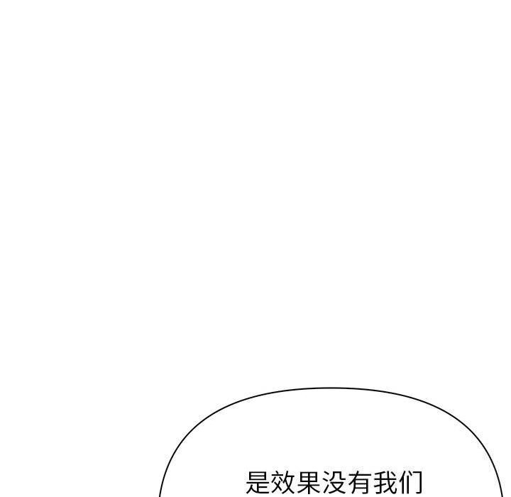第193张