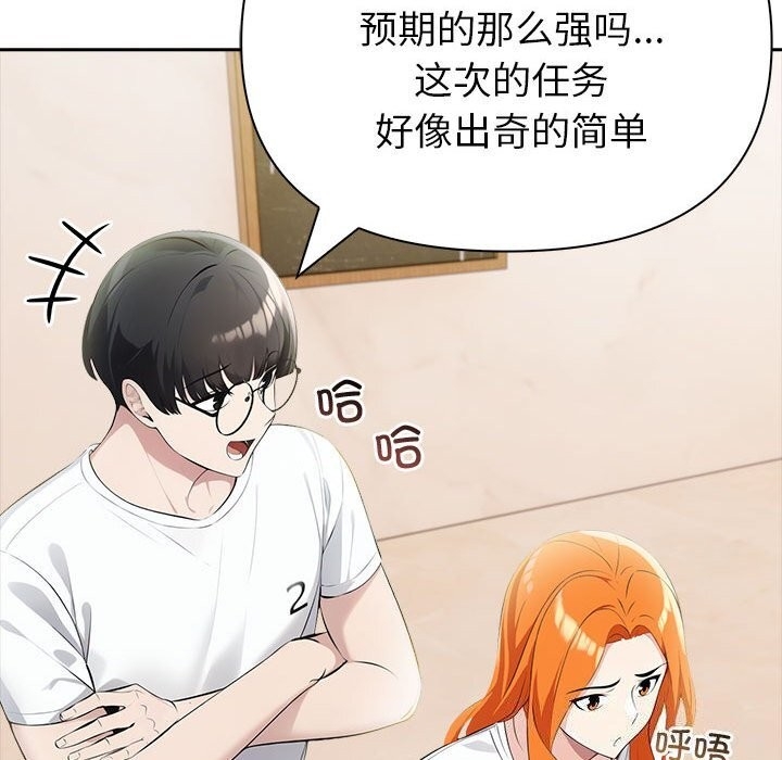 第196张