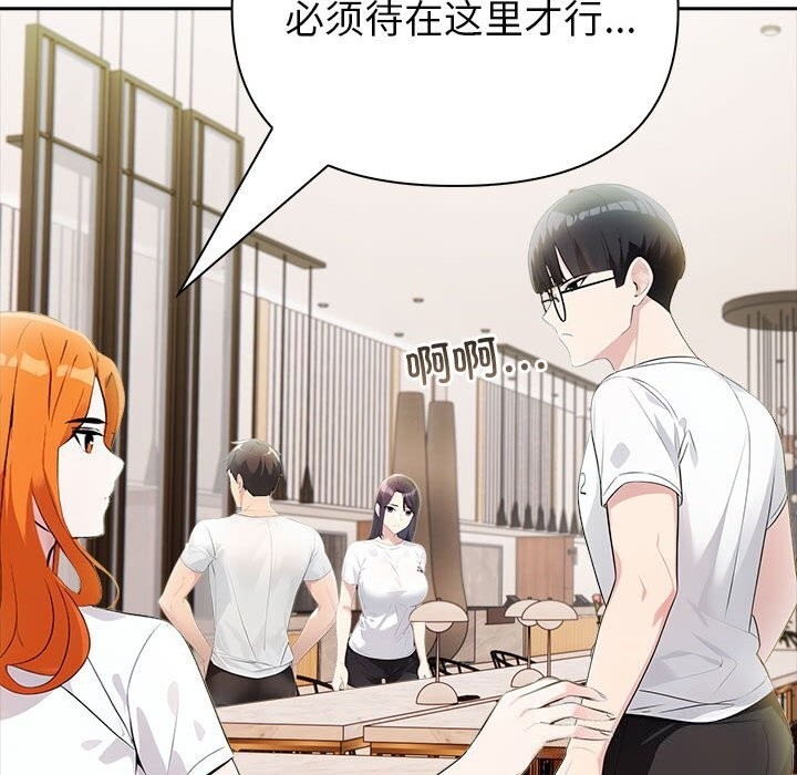 第54张