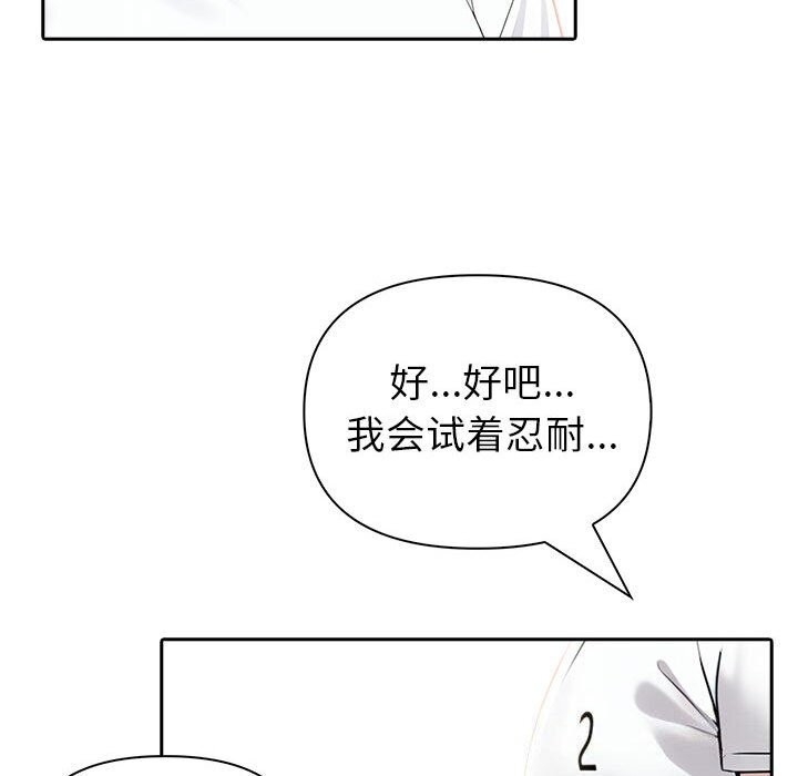 第64张