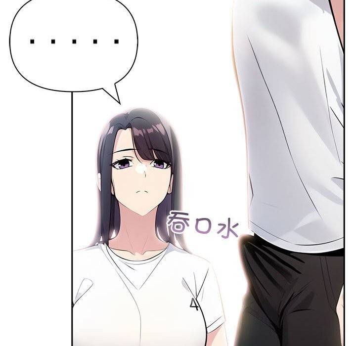 第67张