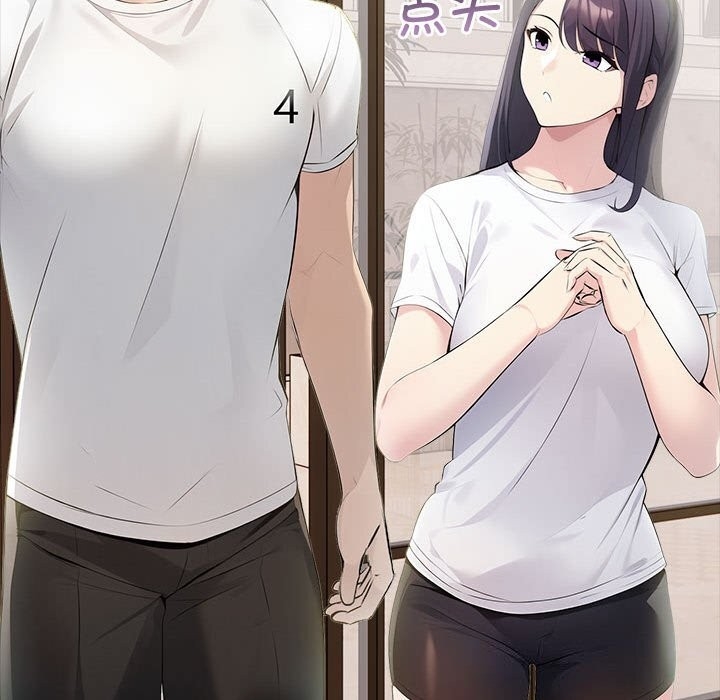 第82张
