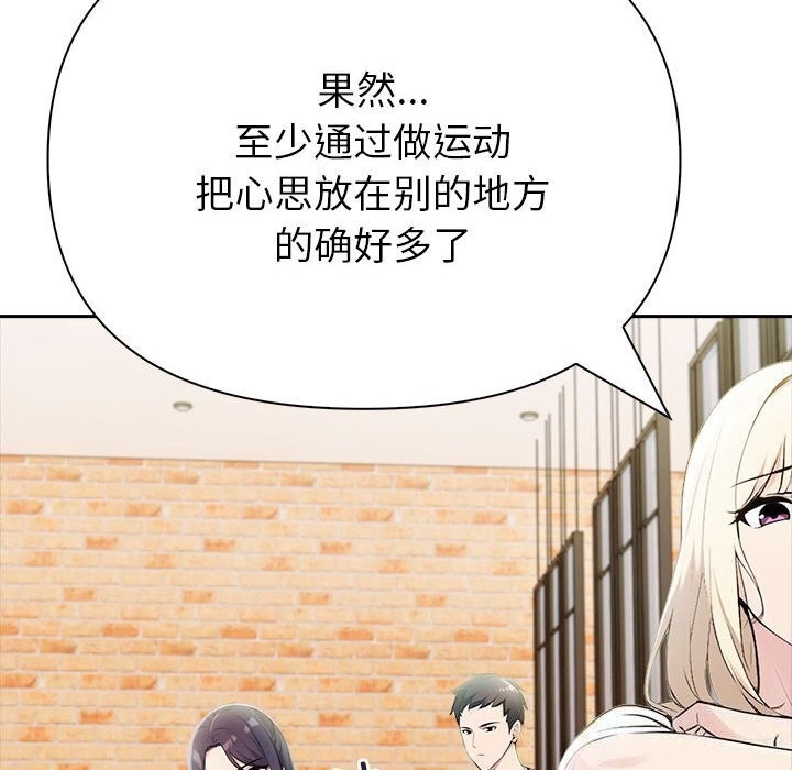 第109张