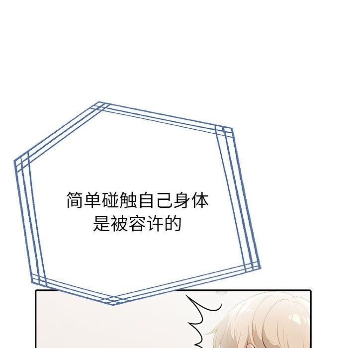 第178张