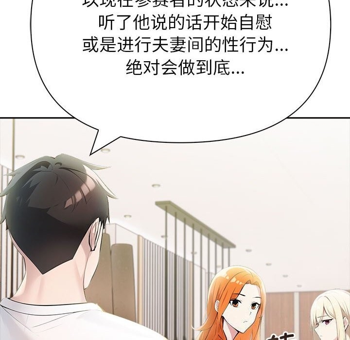 第201张